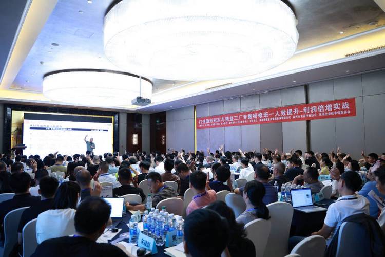 2026精选 安全生产与降本增效——福建国信企业管理咨询如何赋能制造业